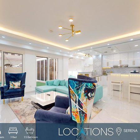 Bella Casa At Serena - Peaceful Three Bed Villa ドバイ エクステリア 写真